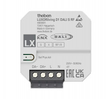 LUXORliving D1 DALI S RF
